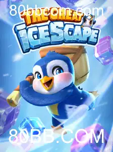 TheGreatIcescape: Uma Aventura Congelante no Mundo dos Jogos Online